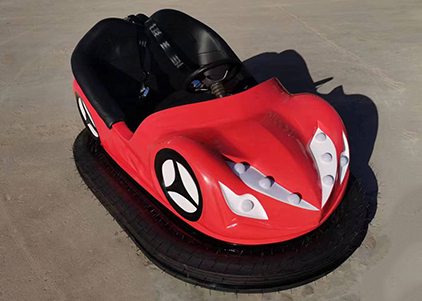 Ceiling Bumper Cars